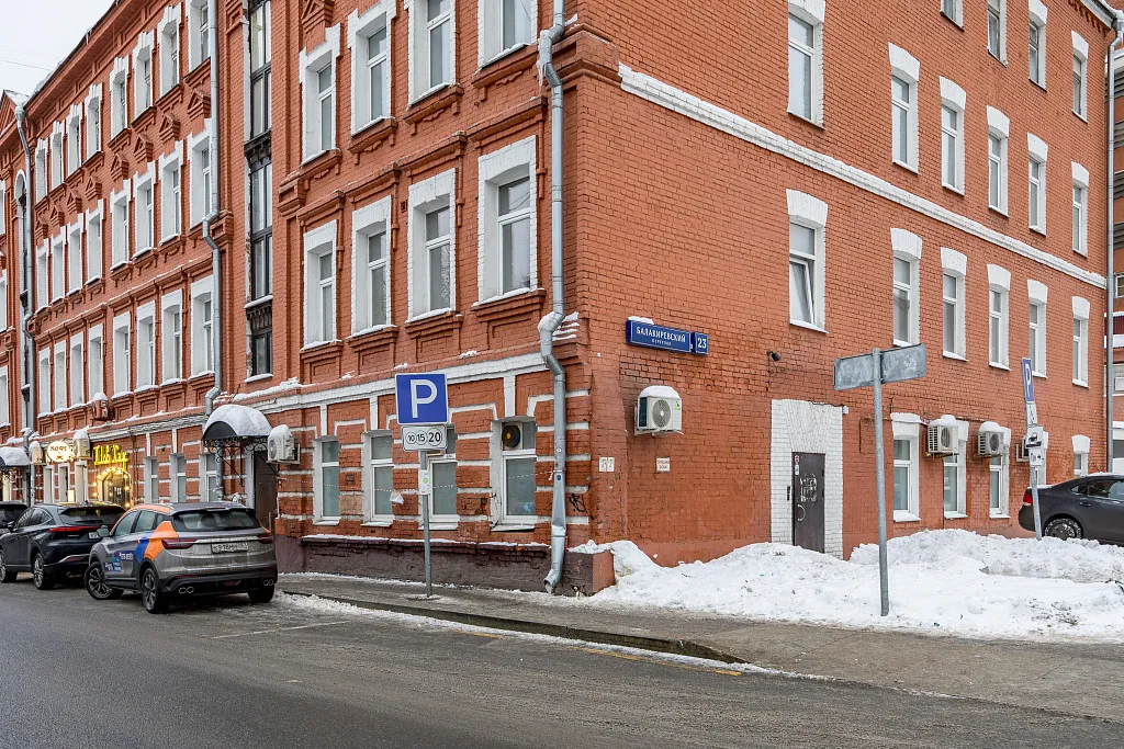пер. Балакиревский, д. 23 - фото 27