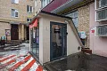 пр-кт Ленинградский, д. 34 — миниатюра 10