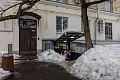ул Генерала Ермолова, д. 10/6 — миниатюра 3