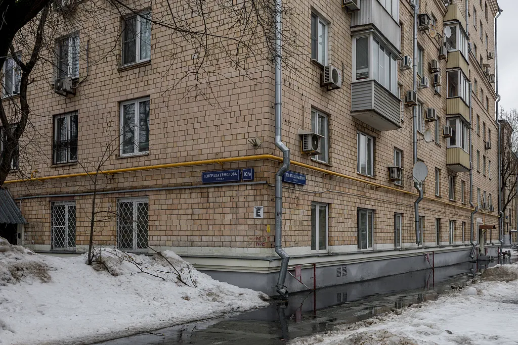 ул Генерала Ермолова, д. 10/6 - фото 2