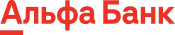 Альфа банк