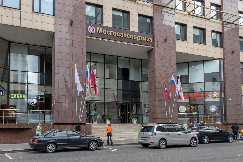 2-я Брестская ул., д. 8 - фото 1