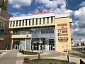 ул. Краснопрудная, д. 15 — миниатюра 5