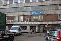 Академика Королёва ул., д. 13, строение 1 — миниатюра 1