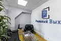 Ленинградский пр-т., дом 80 — миниатюра 4
